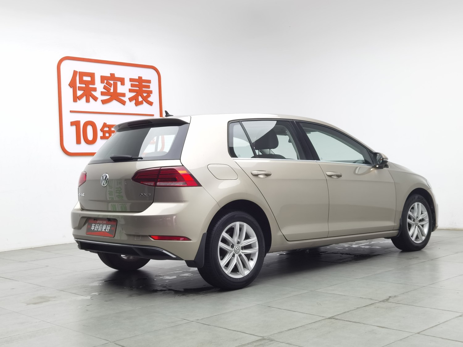 Used Volkswagen Golf 2019 1.6 AT
