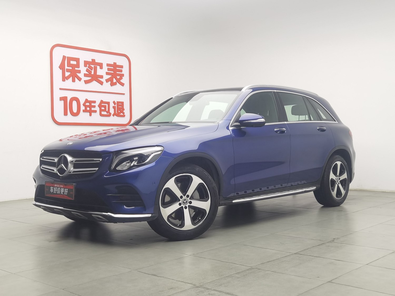 Used Mercedes-Benz GLC 2019 2.0 AT