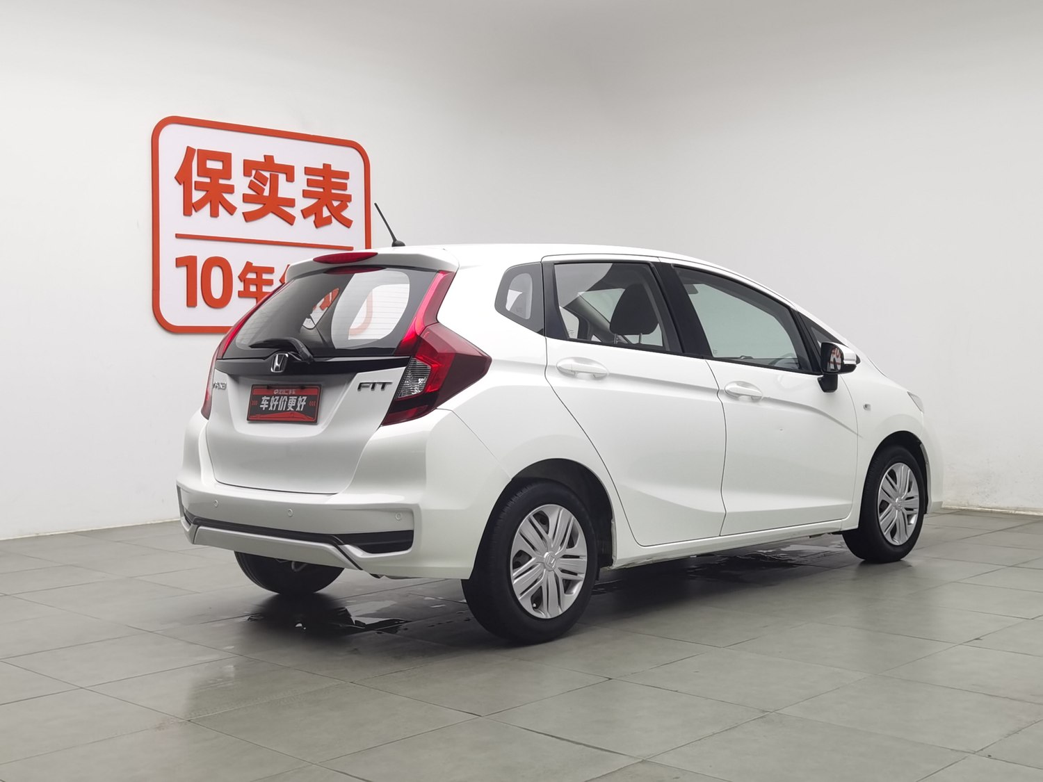 Used Honda Fit 2020 1.5 AT