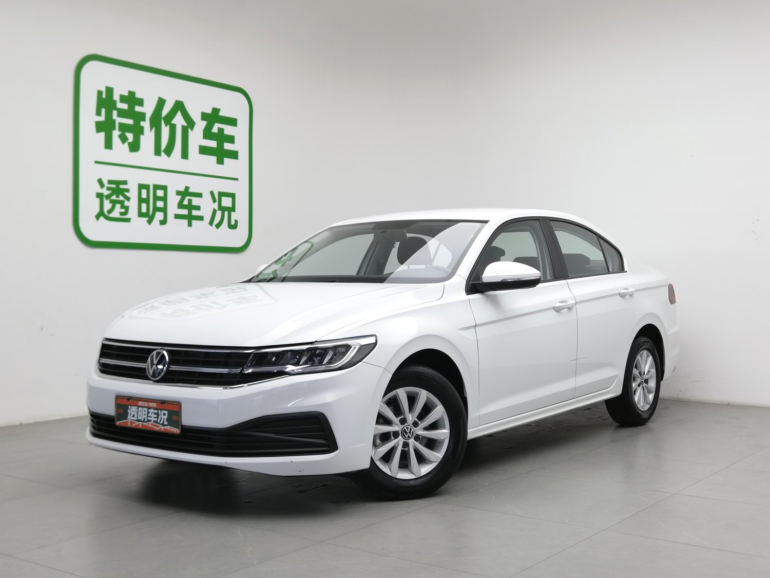 Used Volkswagen Bora 2021 1.5 AT