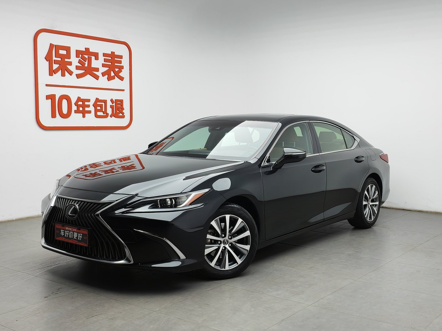 Used Lexus ES 2020 2.0 AT