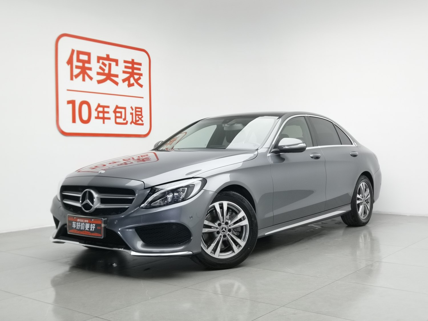 Used Mercedes-Benz C-Class 2018 2.0 AT