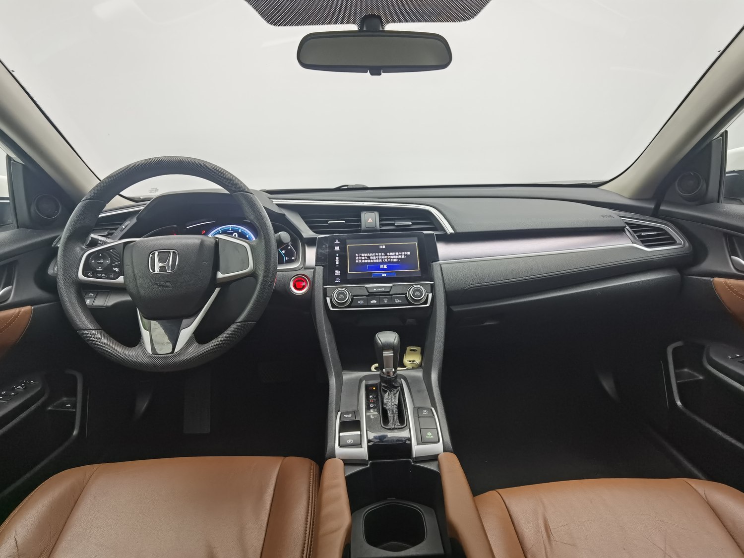 Used Honda Civic 2016 1.5 AT