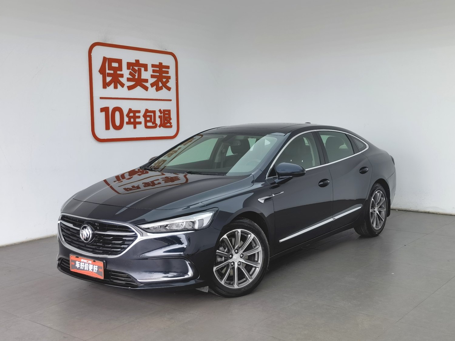 Used Buick LaCrosse 2021 2.0 AT