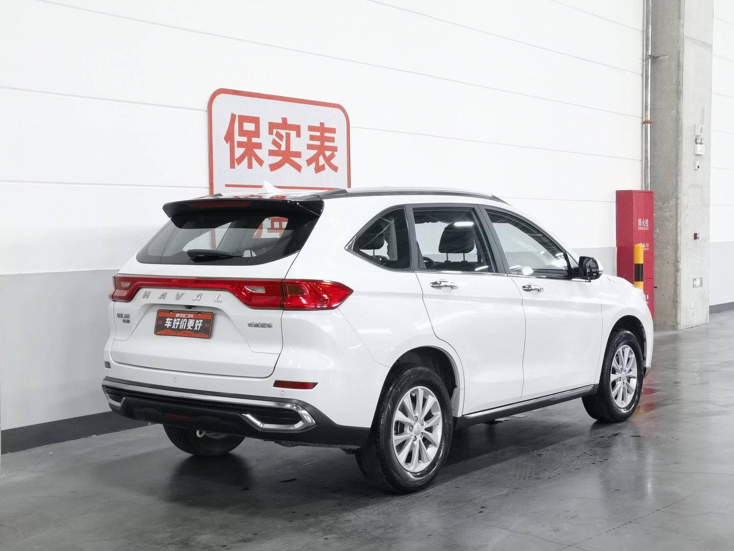Used Haval M6 2021 1.5 AT