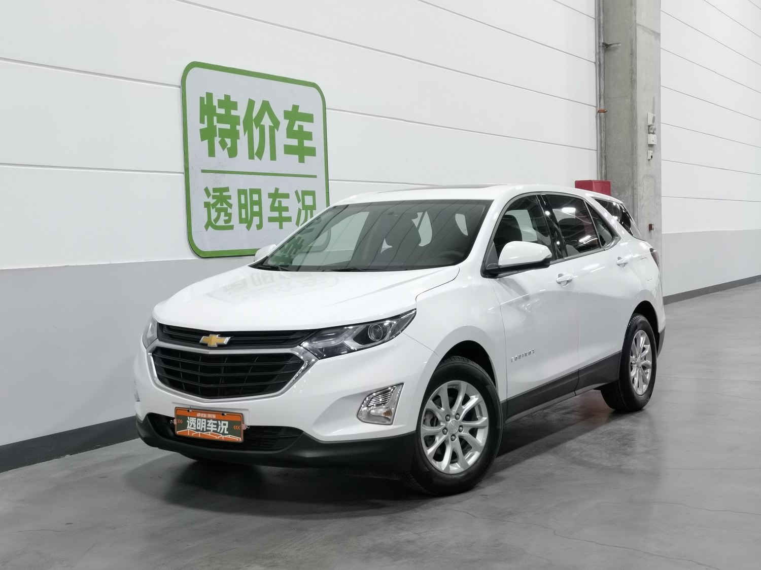 Used Chevrolet Equinox 2018 1.5 AT