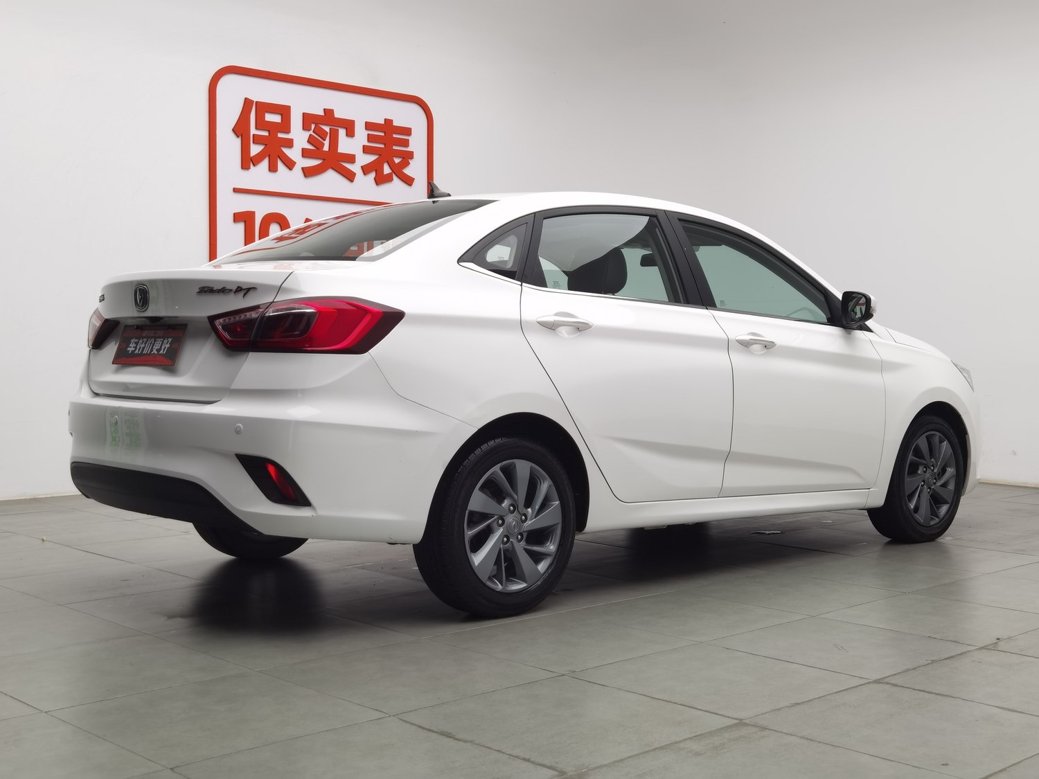 Used Changan Eado DT 2018 1.6 MT