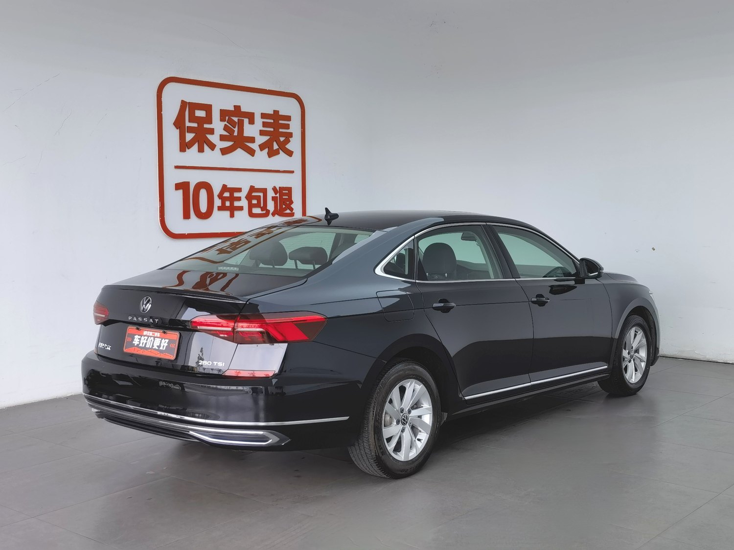 Used Volkswagen Passat 2021 1.4 AT