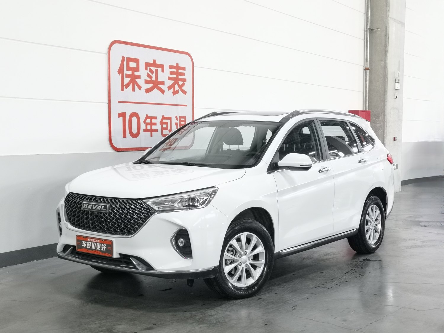Used Haval M6 2021 1.5 AT