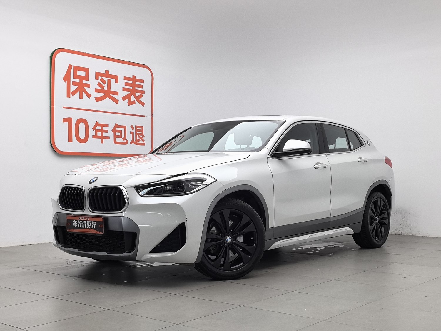 Used BMW X2 2020 1.5 AT