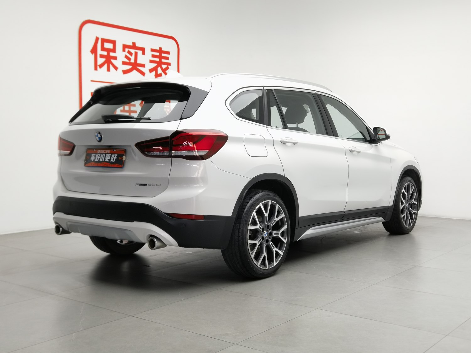 Used BMW X1 2020 2.0 AT