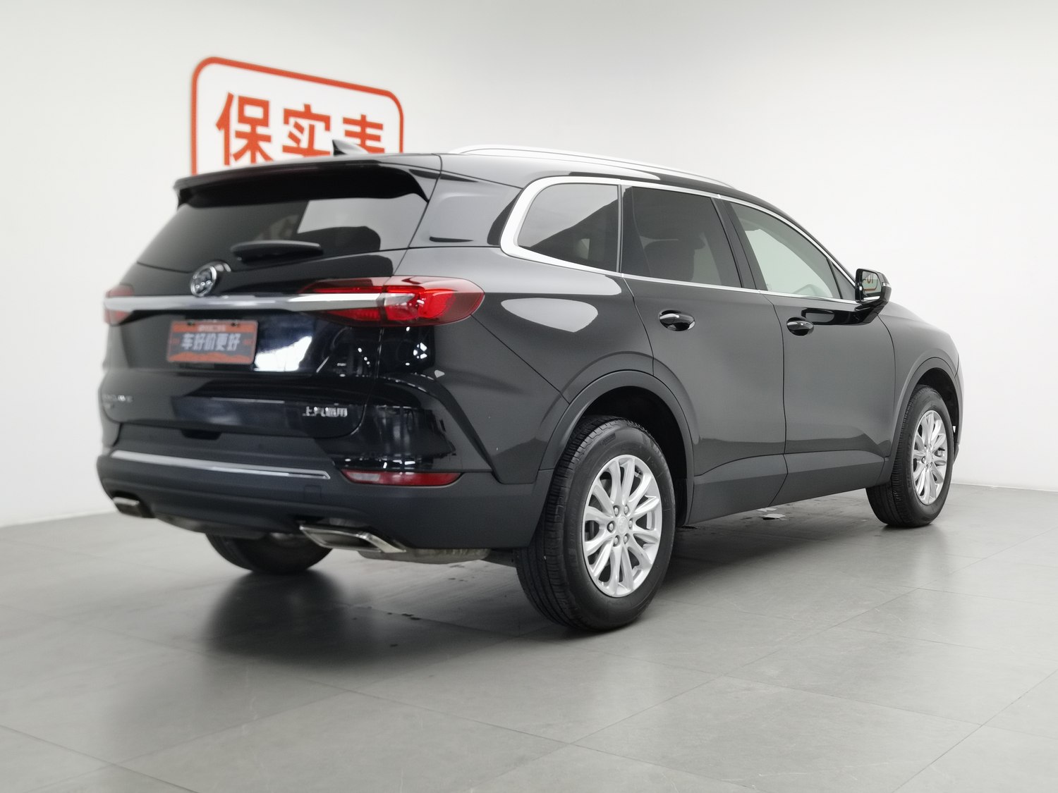 Used Buick Enclave 2020 2.0 AT