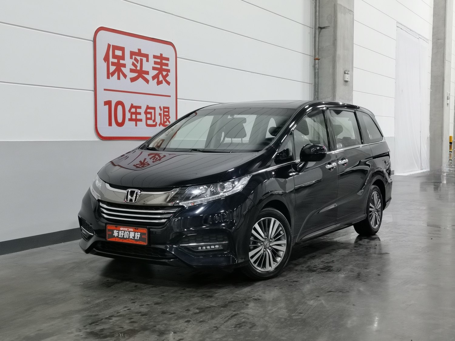 Used Honda Odyssey 2018 2.4 AT