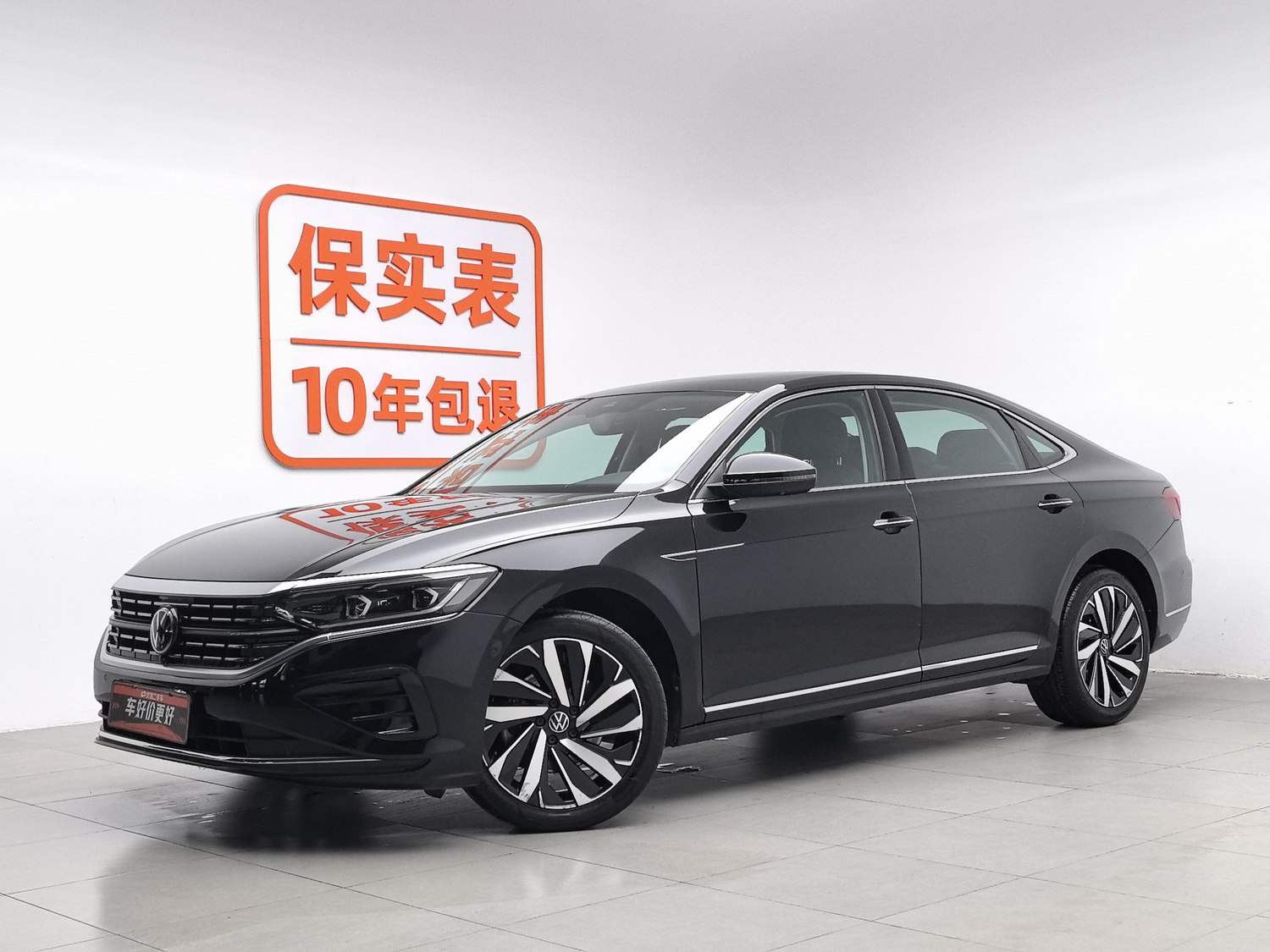 Used Volkswagen Passat 2023 2.0 AT