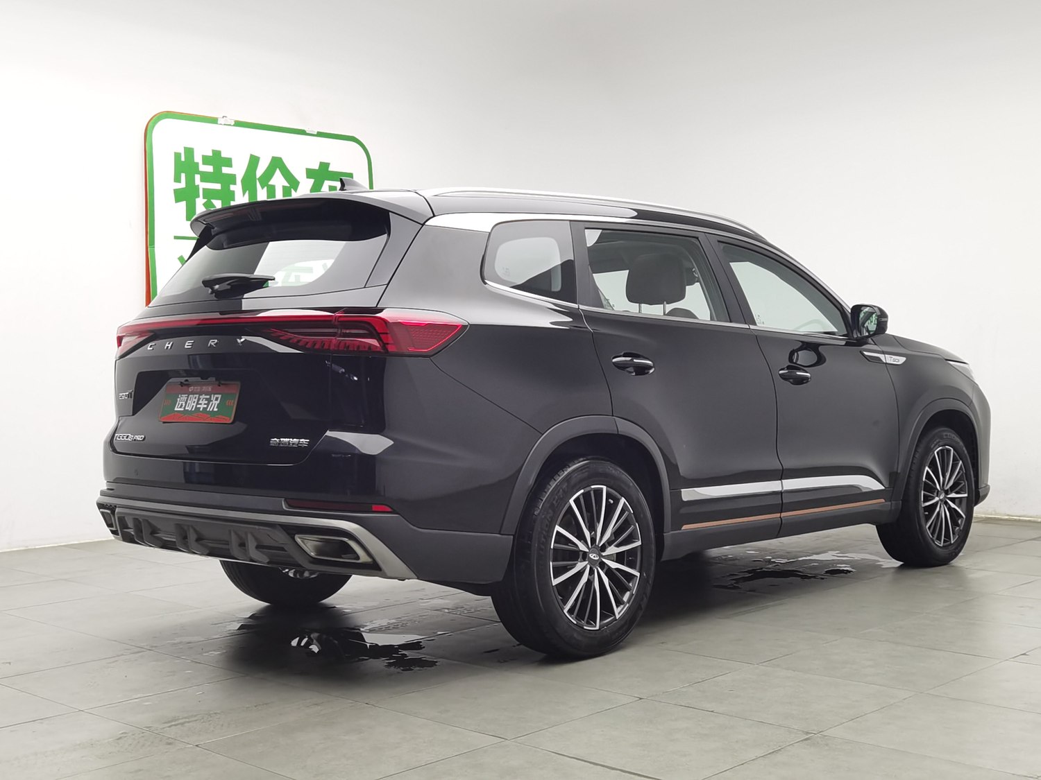 Used Chery Tiggo 8 PRO 2022 1.6 AT