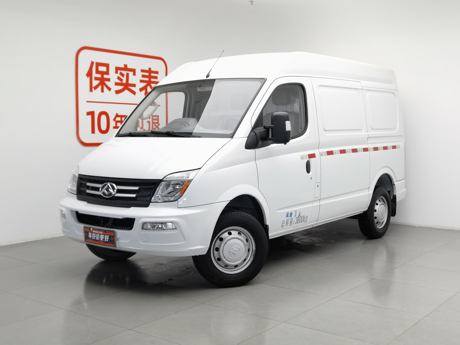 Used SAIC MAXUS V80 2023 2.0 AT
