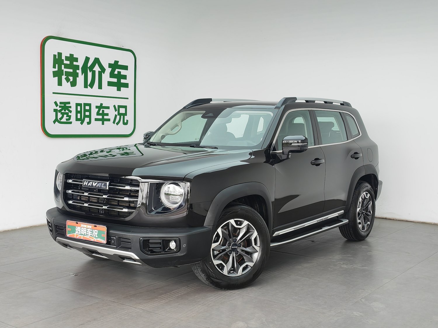 Used Haval Big Dog 2021 2.0 AT
