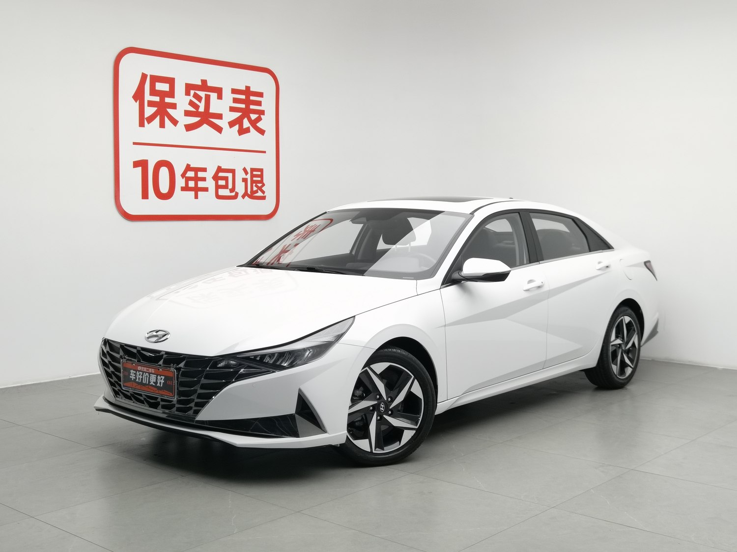 Used Hyundai Avante 2021 1.5 AT
