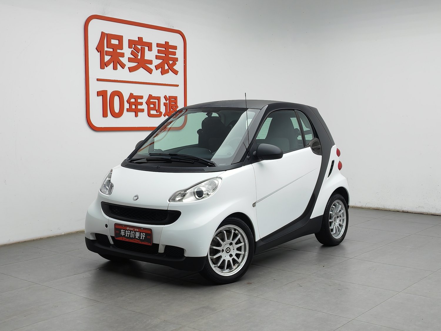 Used smart fortwo 2011 1.0 AT