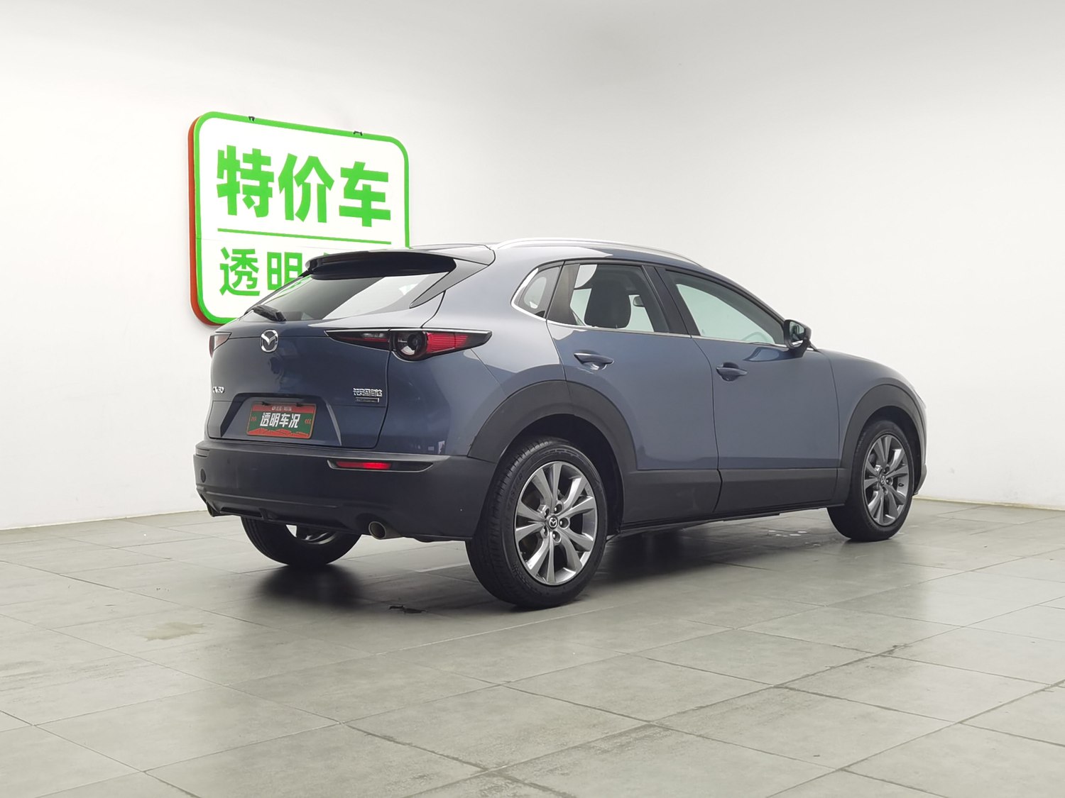 Used Mazda CX-30 2020 2.0 AT