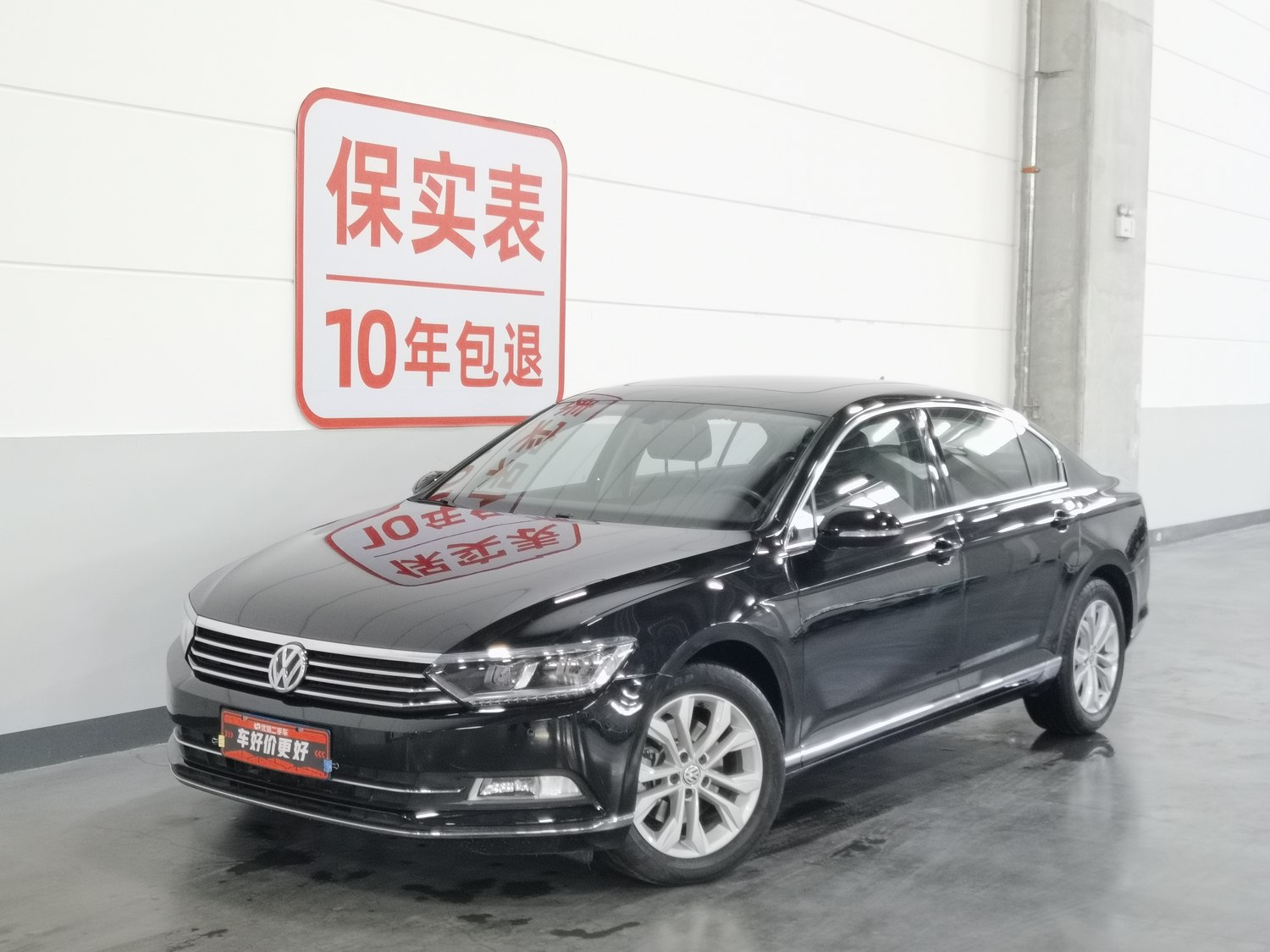 Used Volkswagen Magotan 2019 2.0 AT