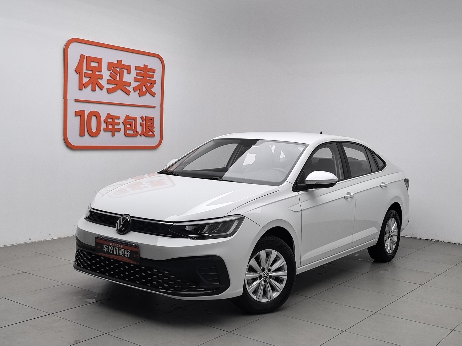 Used Volkswagen Lavida 2023 1.5 AT