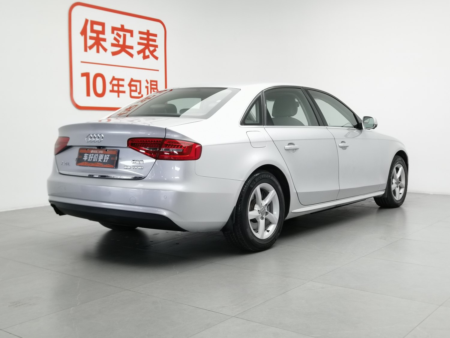 Used Audi A4L 2013 2.0 AT