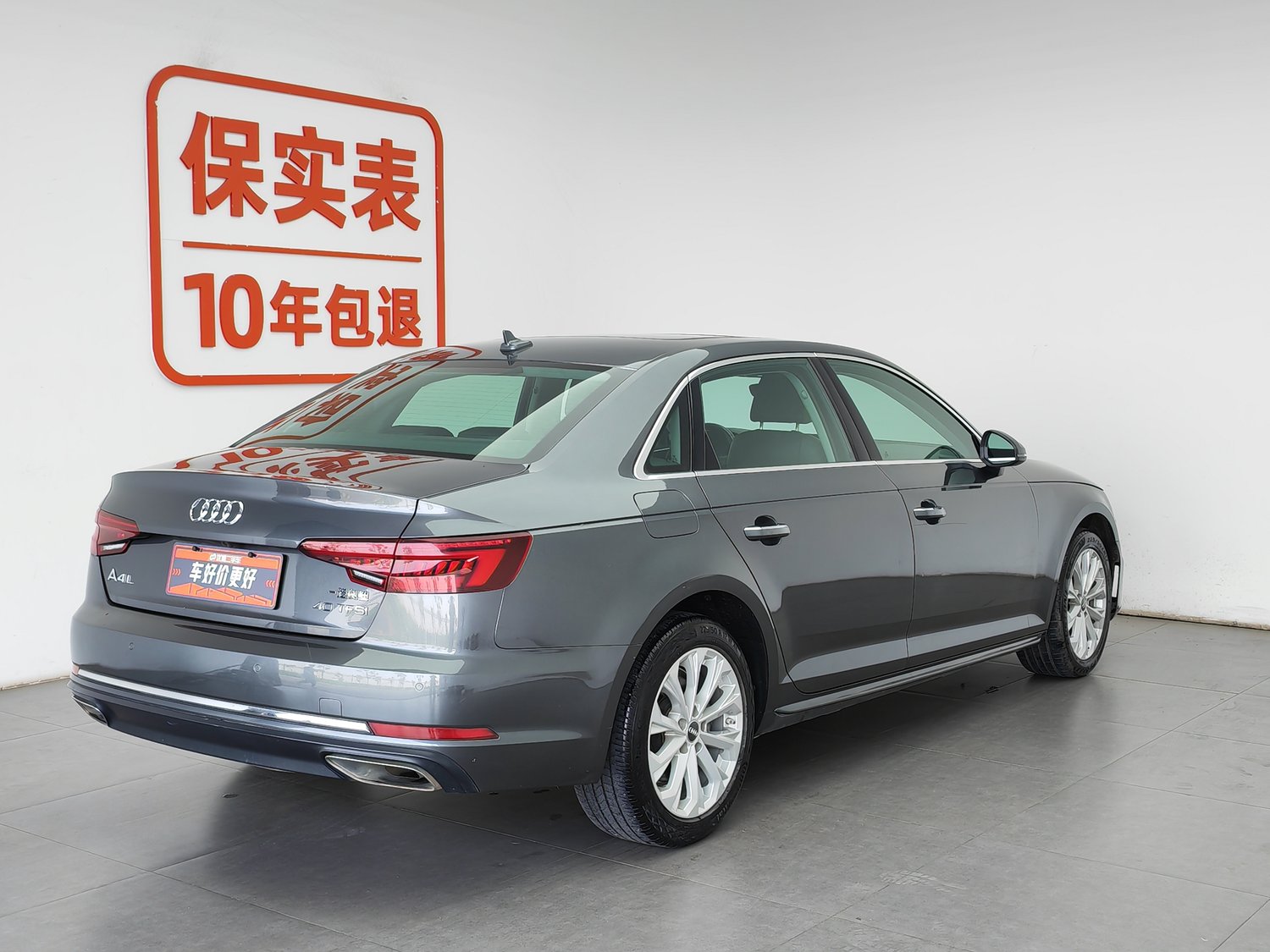 Used Audi A4L 2019 2.0 AT