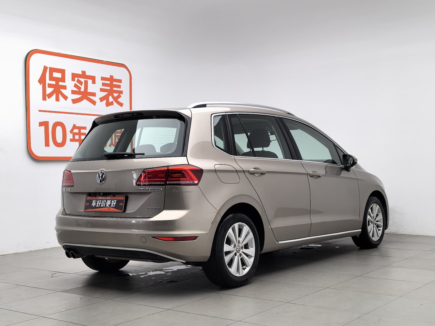 Used Volkswagen Golf Sportsvan 2016 1.4 AT