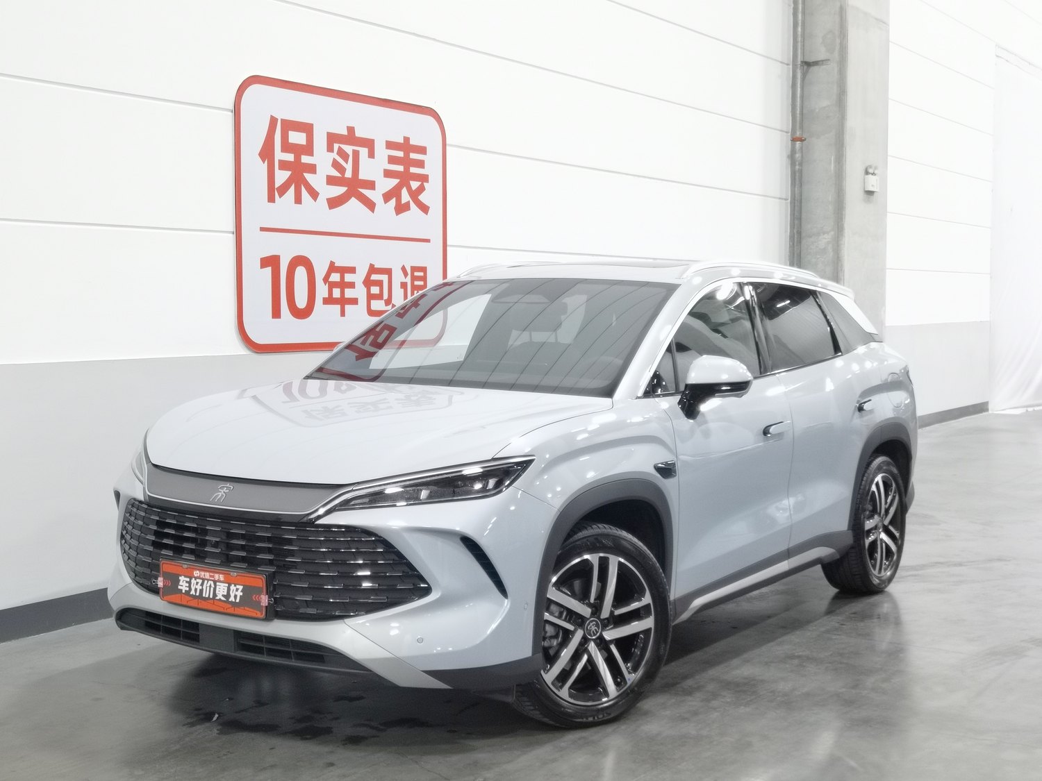 Used BYD Song L DM-i 2025 1.5 AT