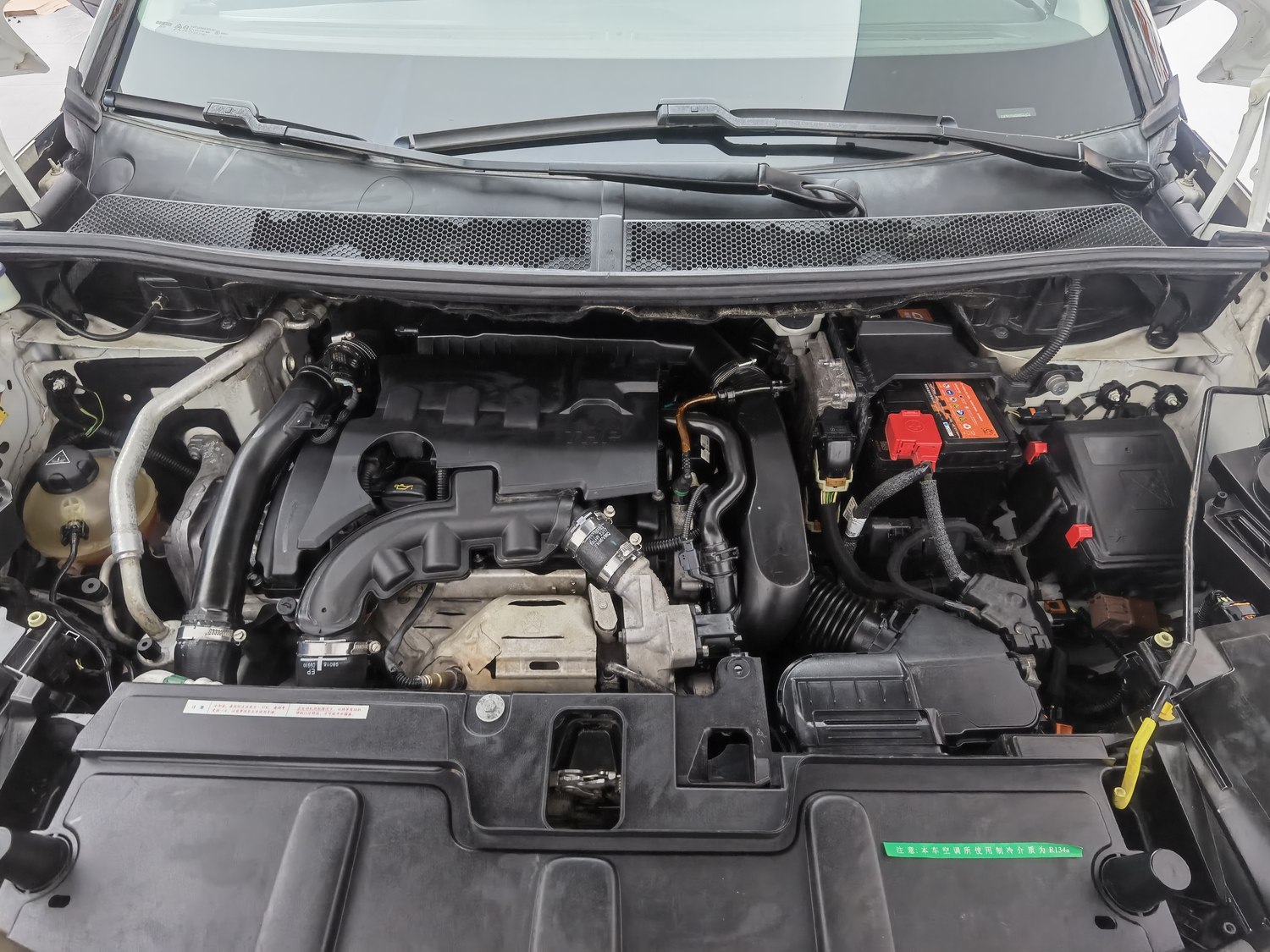 Used Peugeot 4008 2017 1.6 AT