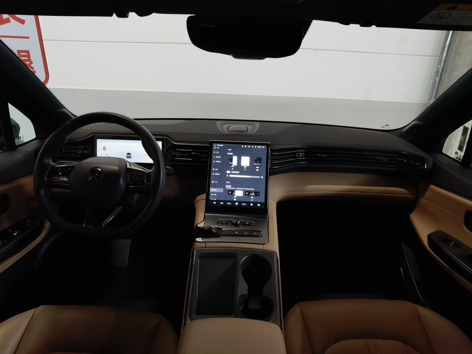 Used NIO ES6 2020