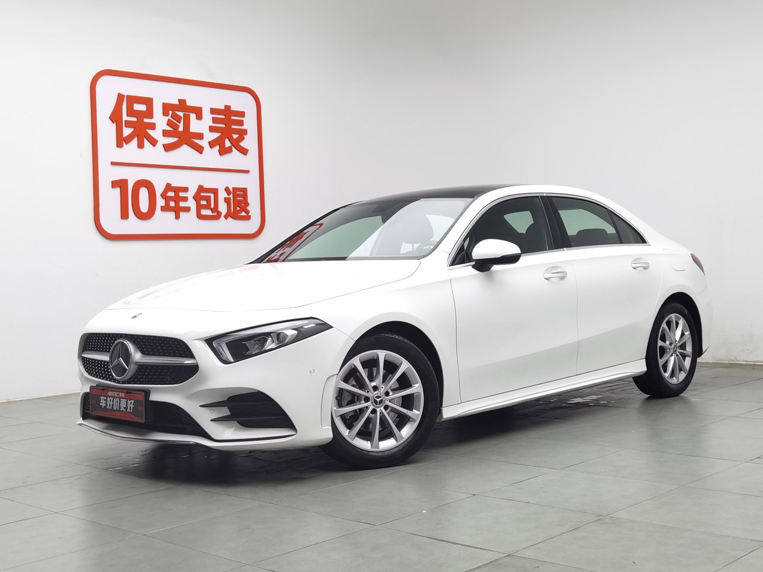 Used Mercedes-Benz A-Class 2020 1.3 AT