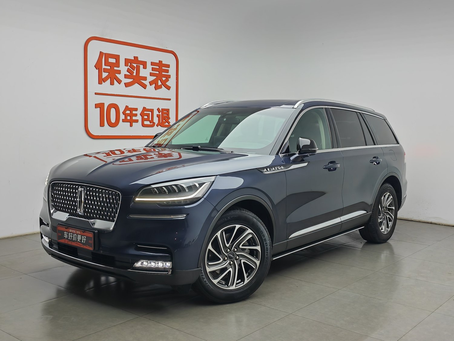 Used Lincoln Aviator 2022 3.0 AT
