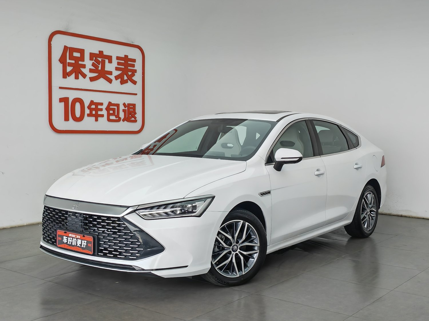 Used BYD Qin PLUS 2023 1.5 AT