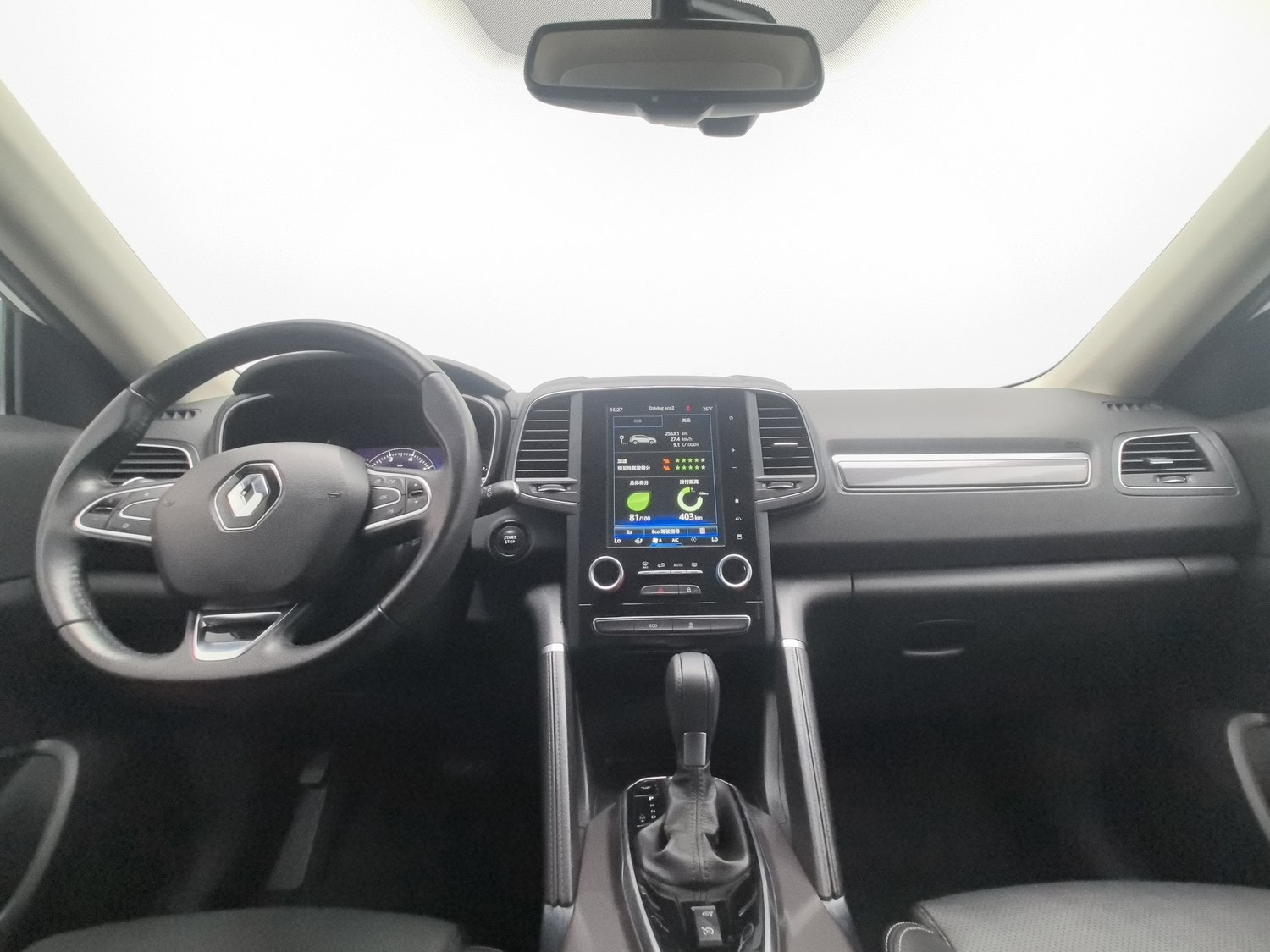 Used Renault Koleos 2017 2.0 AT