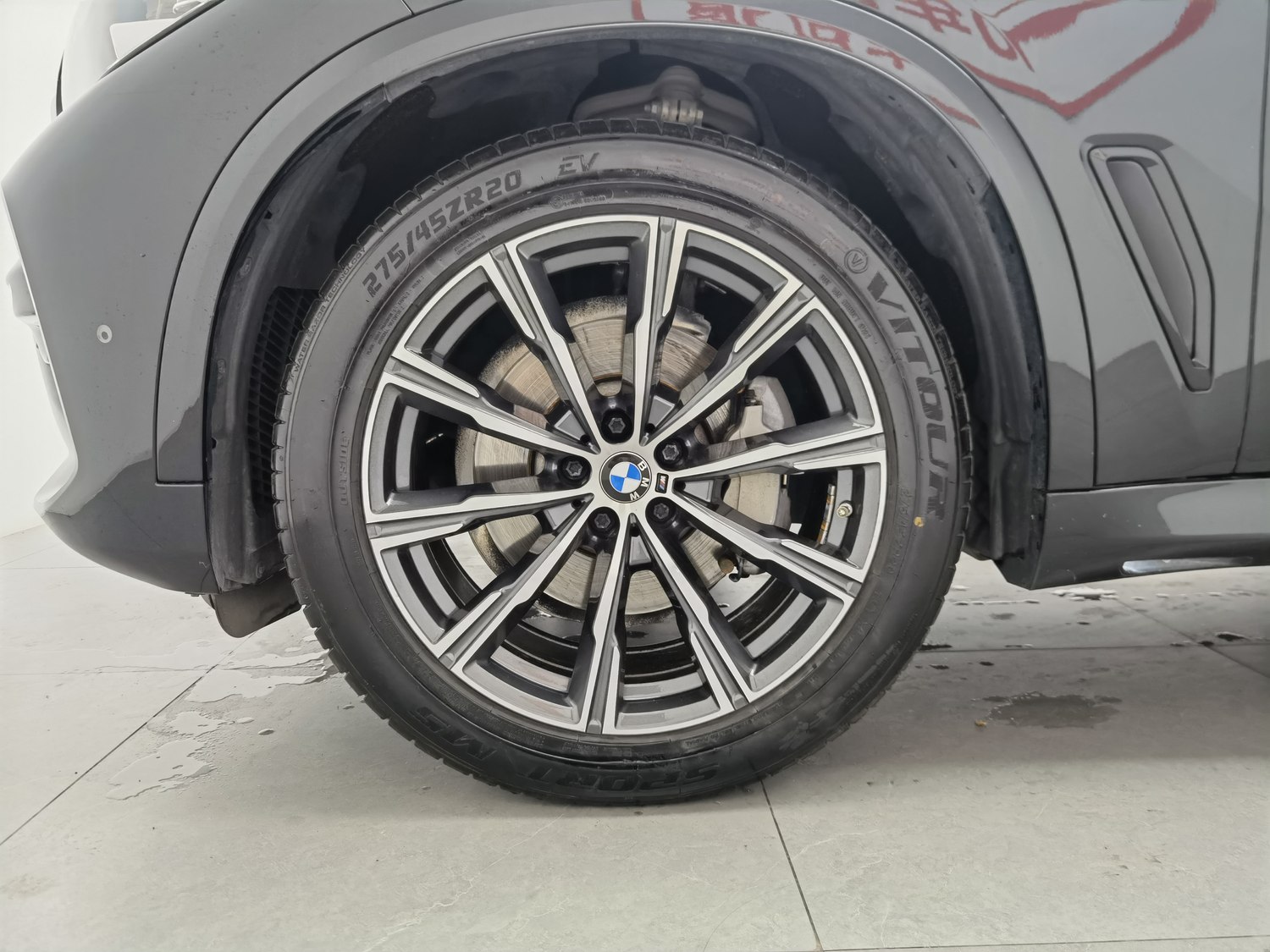 Used BMW X5 (Import) 2021 2.0 AT
