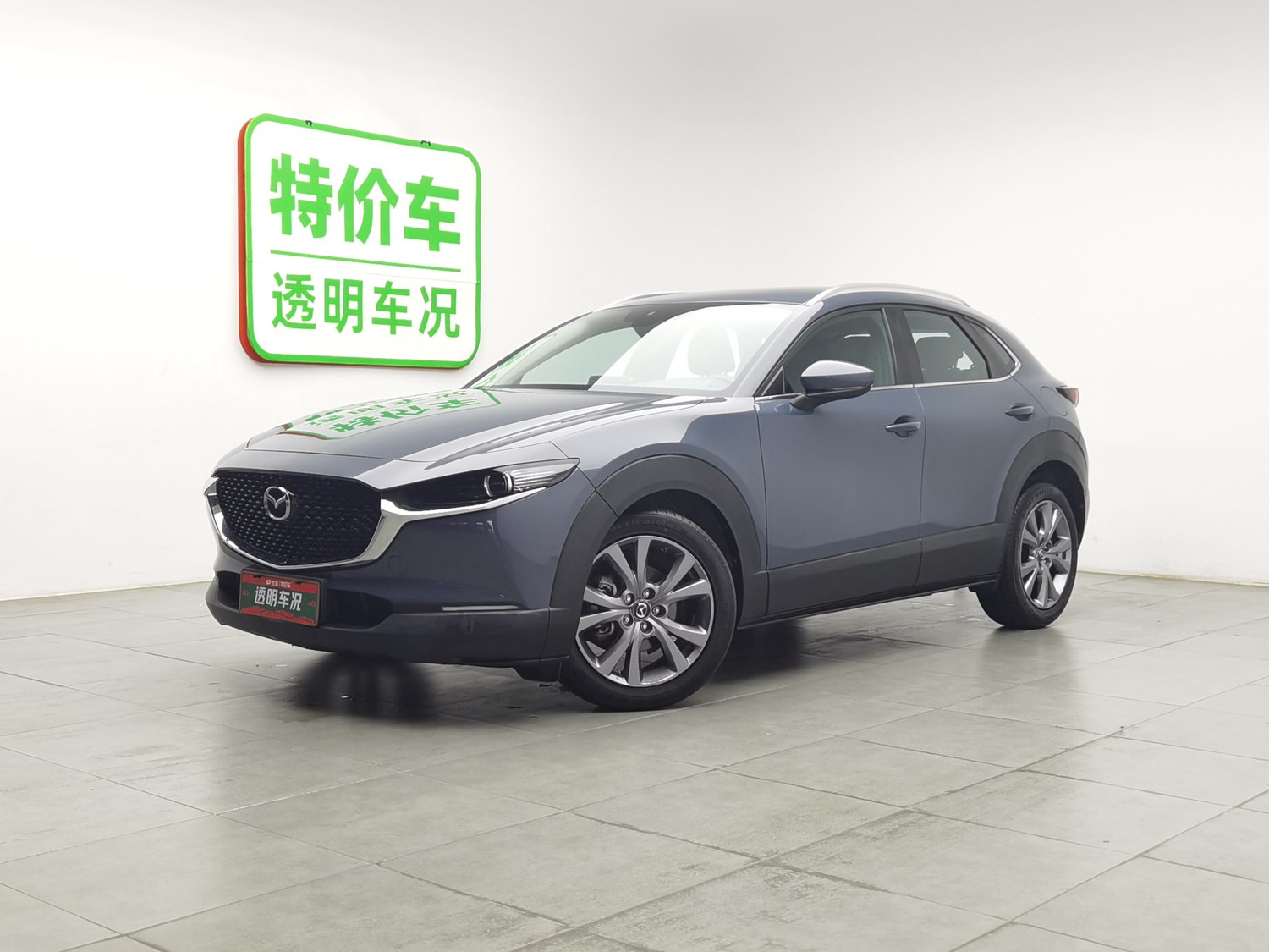 Used Mazda CX-30 2020 2.0 AT