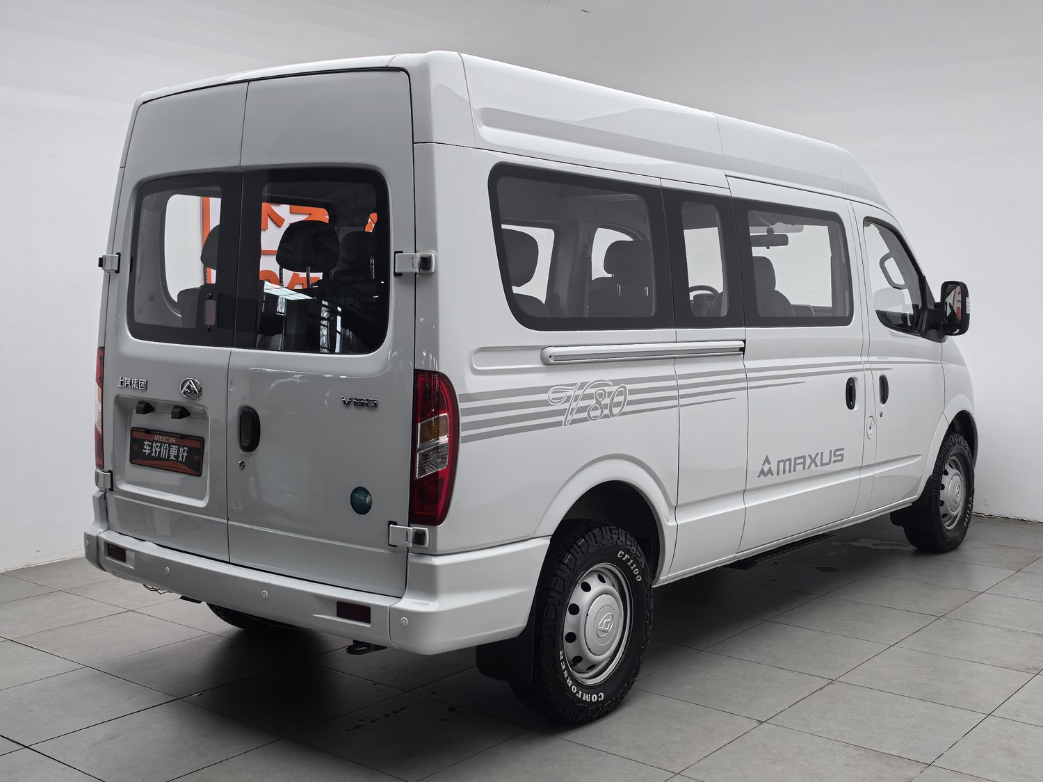 Used SAIC MAXUS V80 2021 2.0 MT