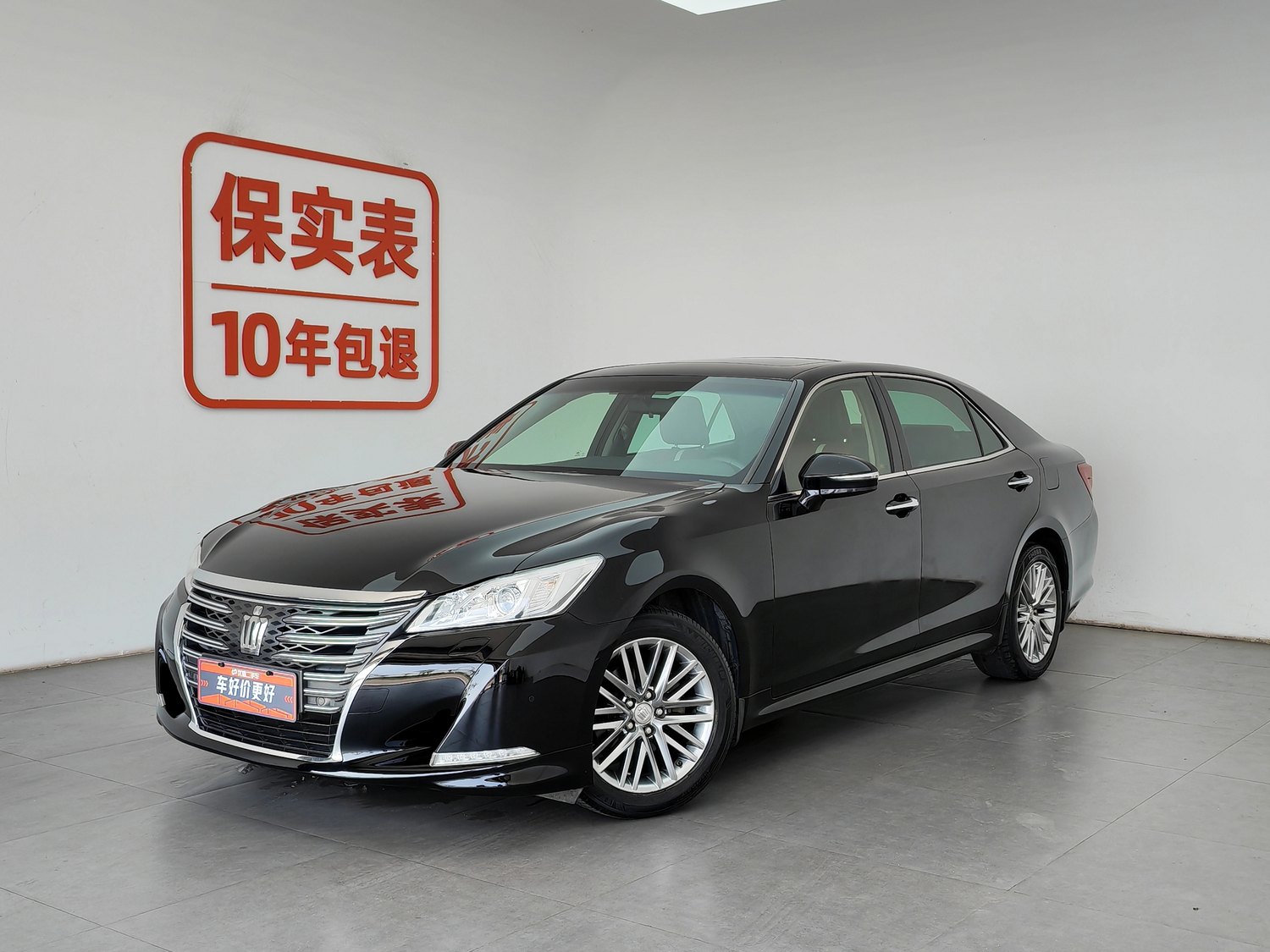 Used Toyota Crown 2017 2.0 AT