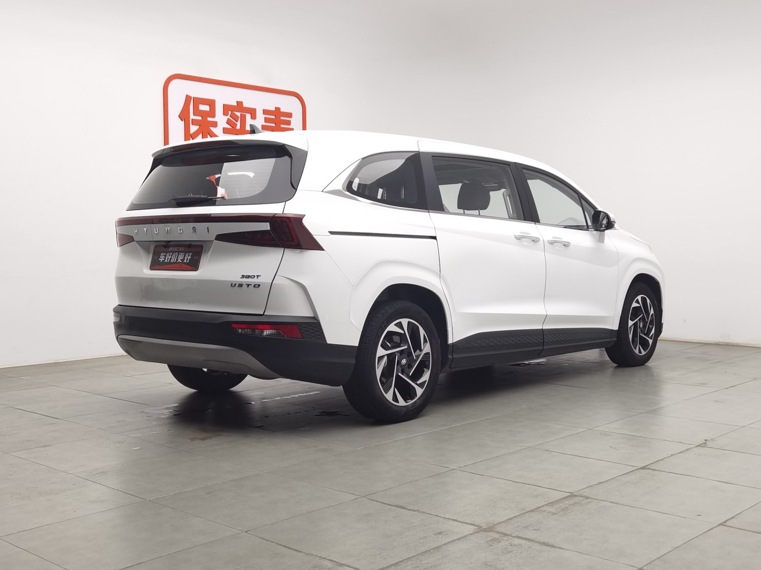 Used Hyundai Custo 2021 2.0 AT