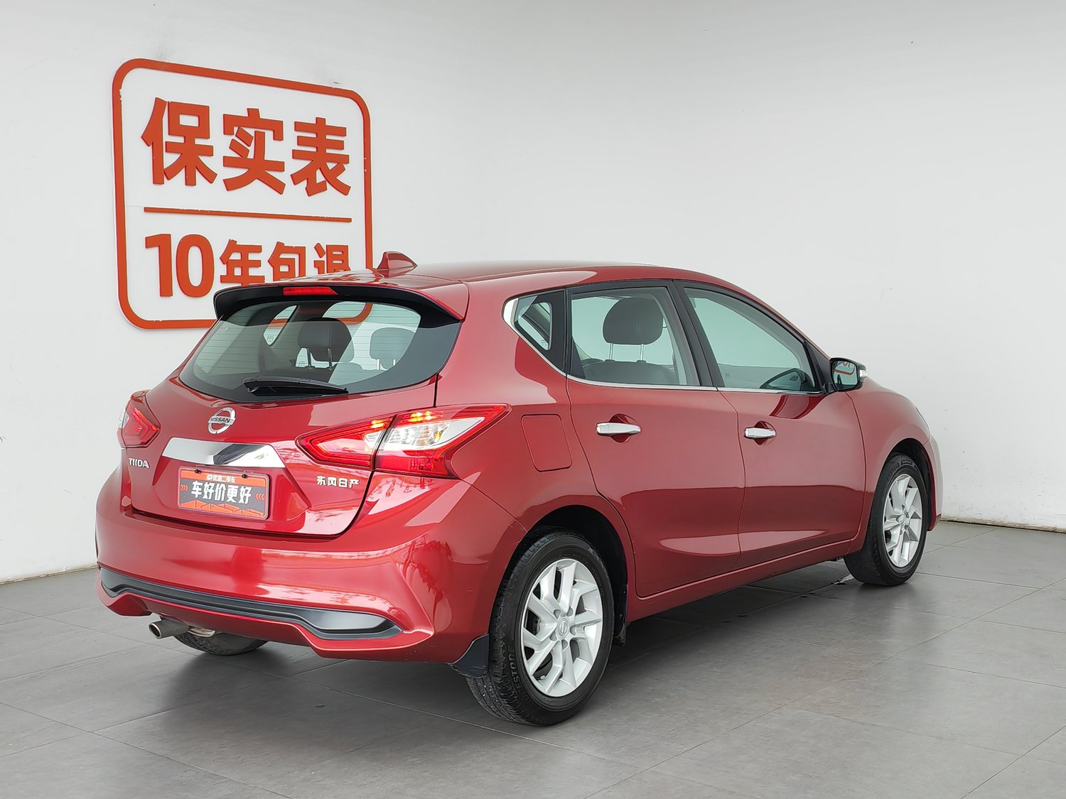 Used Nissan Tiida 2021 1.6 AT