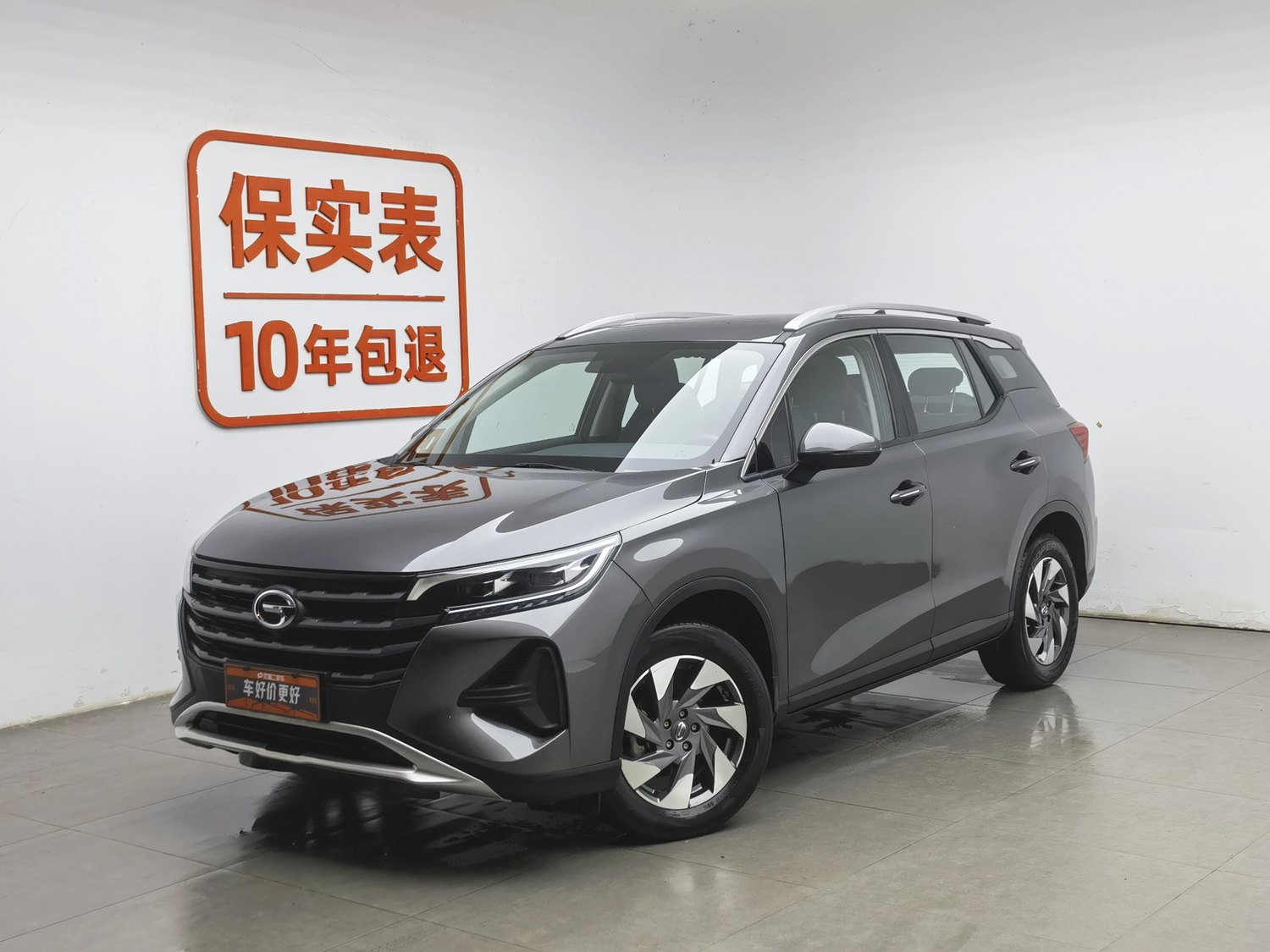 Used GAC Trumpchi GS4 2020 1.5 AT