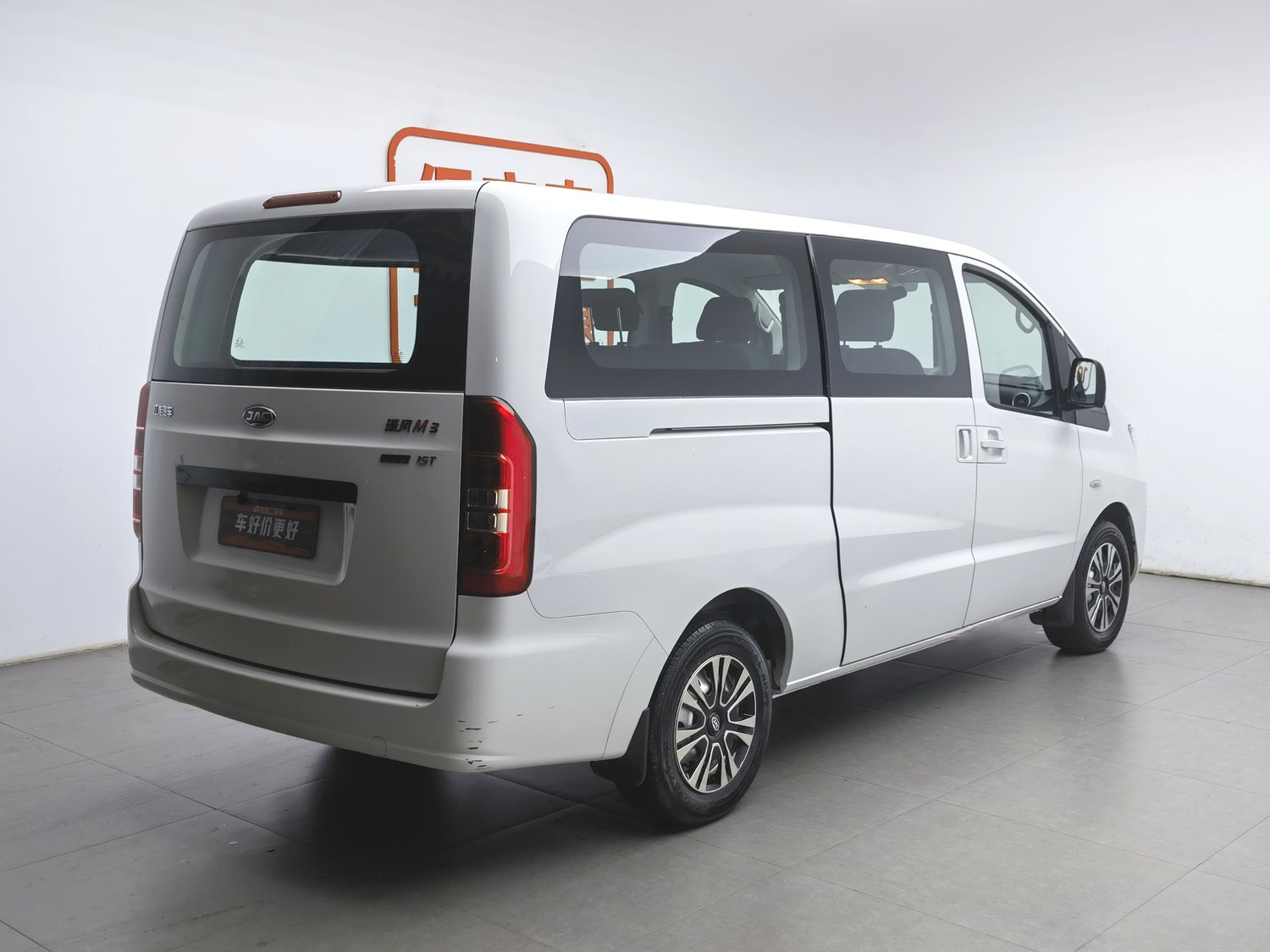 Used JAC Refine M3 2023 1.5 MT
