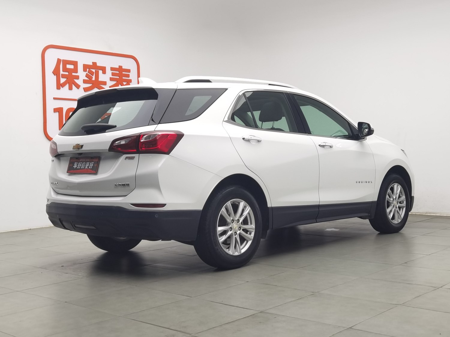 Used Chevrolet Equinox 2017 1.5 AT