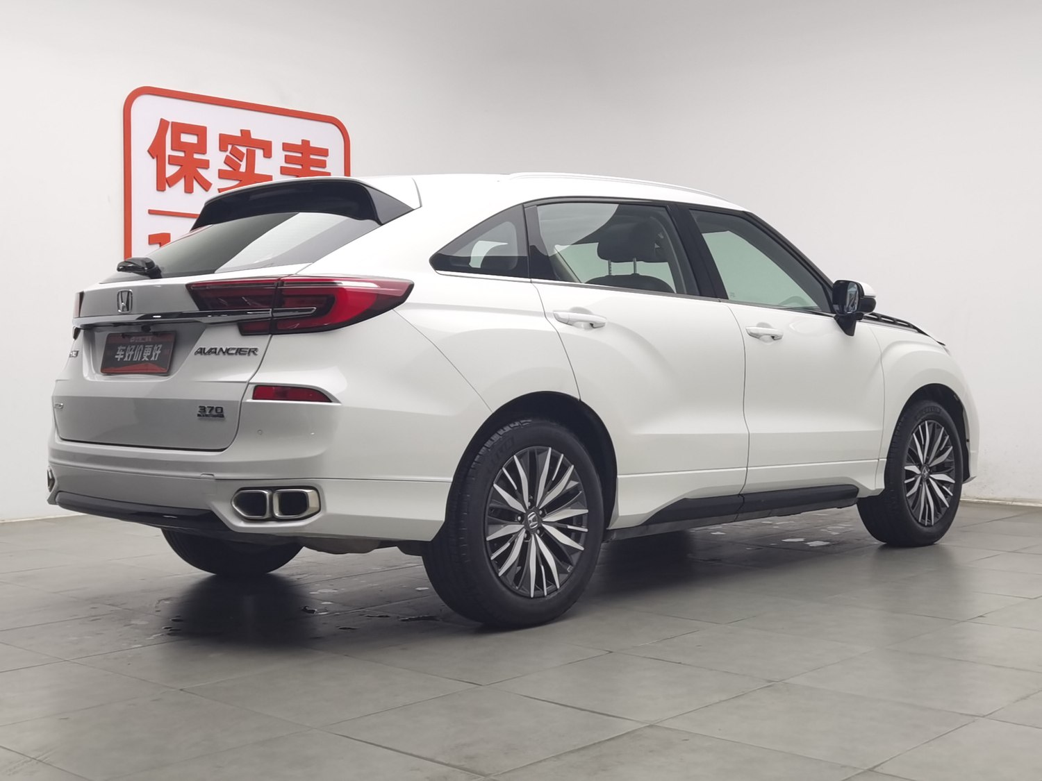 Used Honda Avancier 2020 2.0 AT