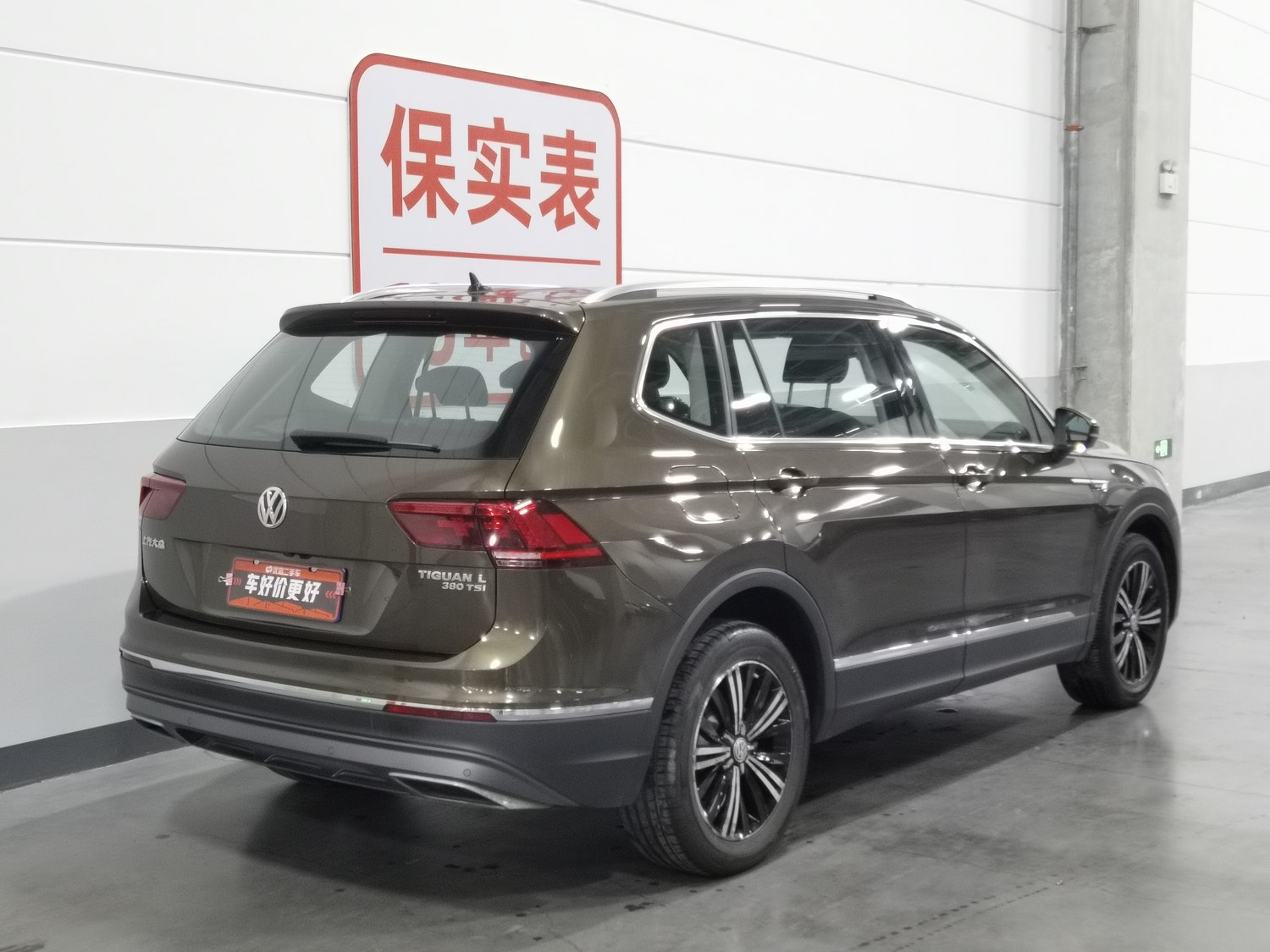 Used Volkswagen Tiguan L 2018 2.0 AT