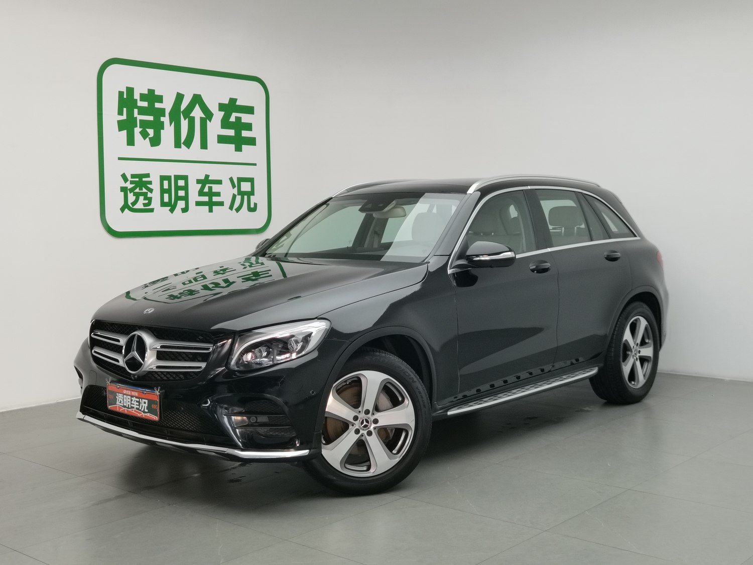 Used Mercedes-Benz GLC 2017 2.0 AT