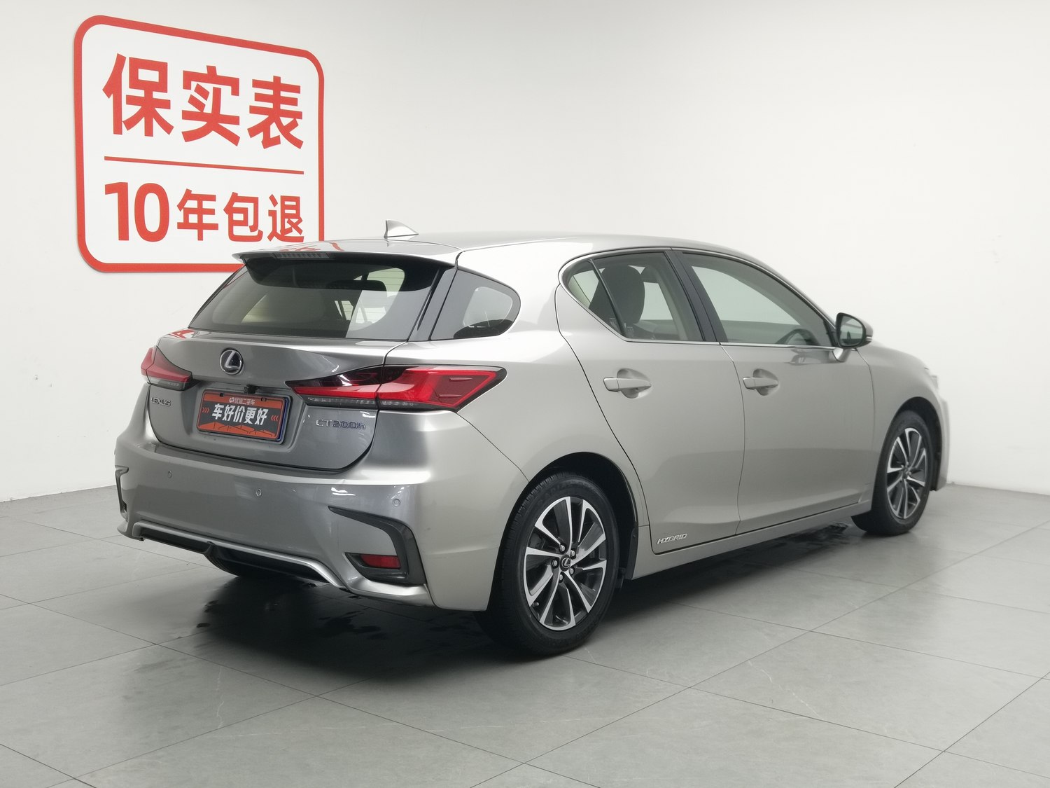 Used Lexus CT 2017 1.8 AT
