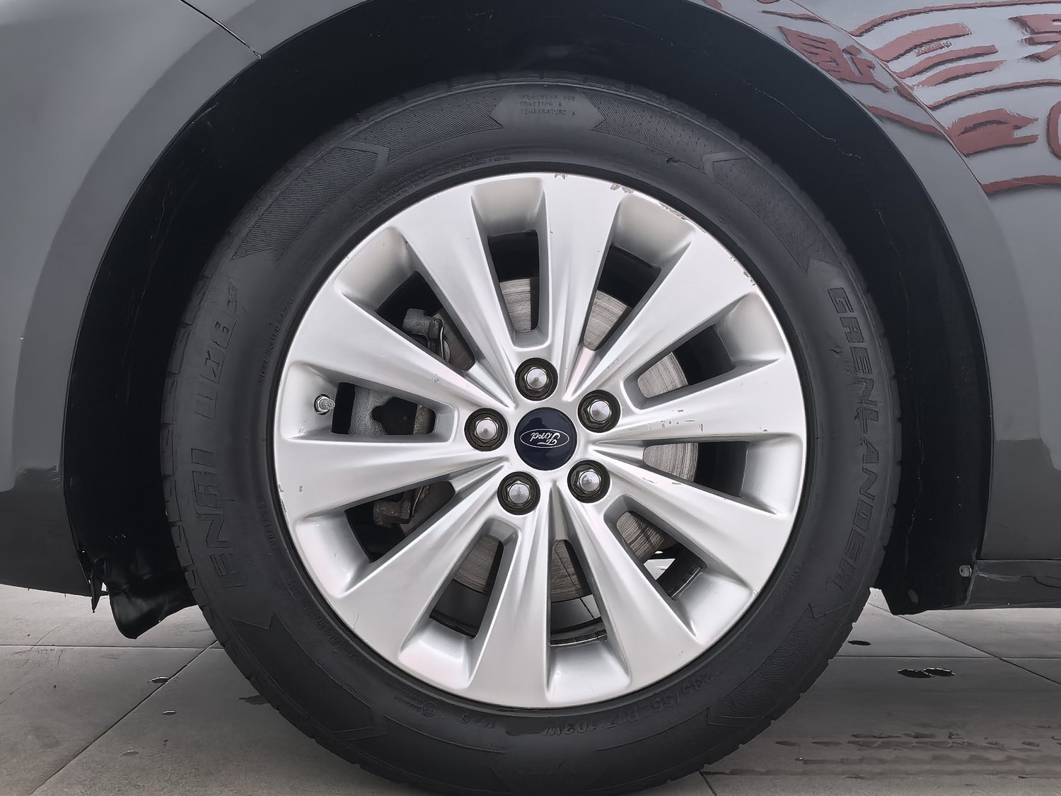 Used Ford Taurus 2016 1.5 AT